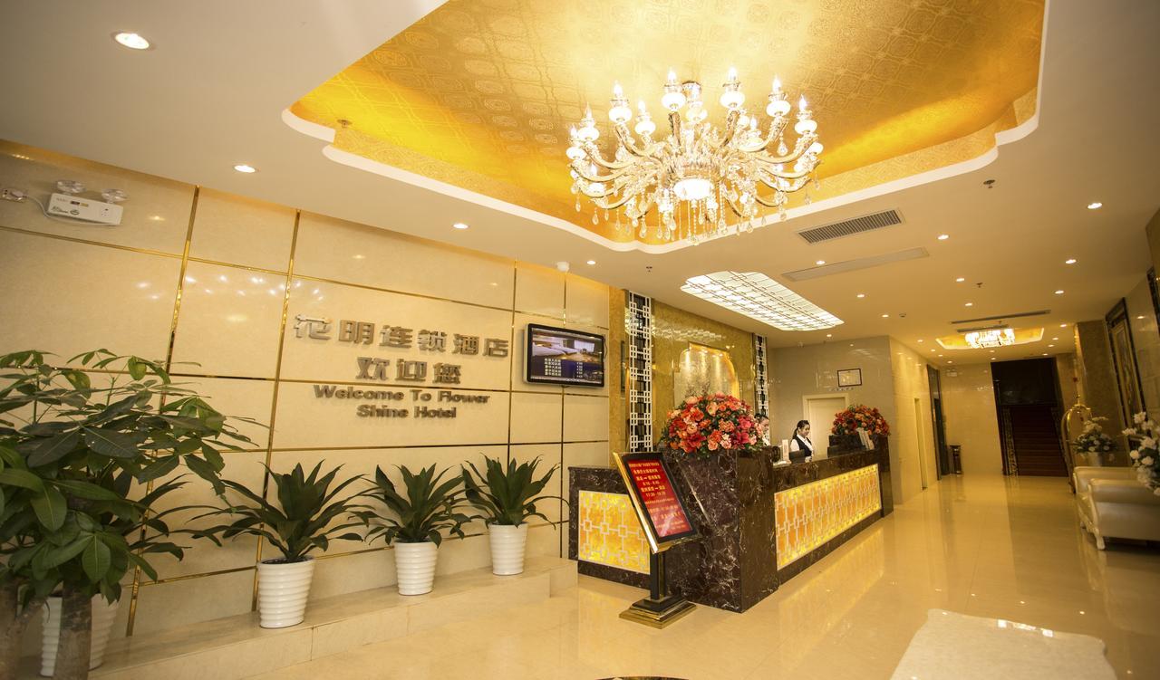 Huaming Hotel International Conference Center Canton Extérieur photo