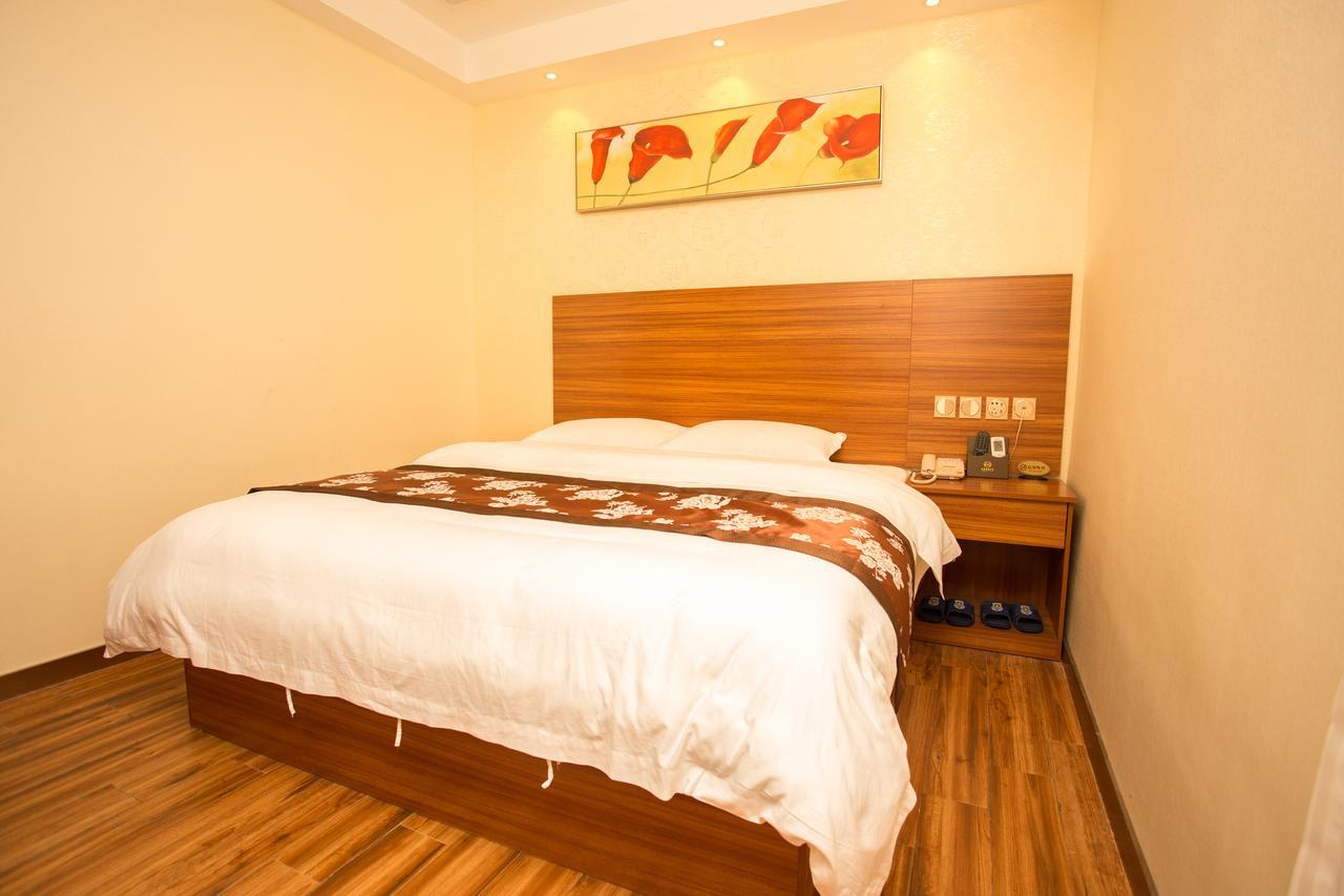 Huaming Hotel International Conference Center Canton Extérieur photo