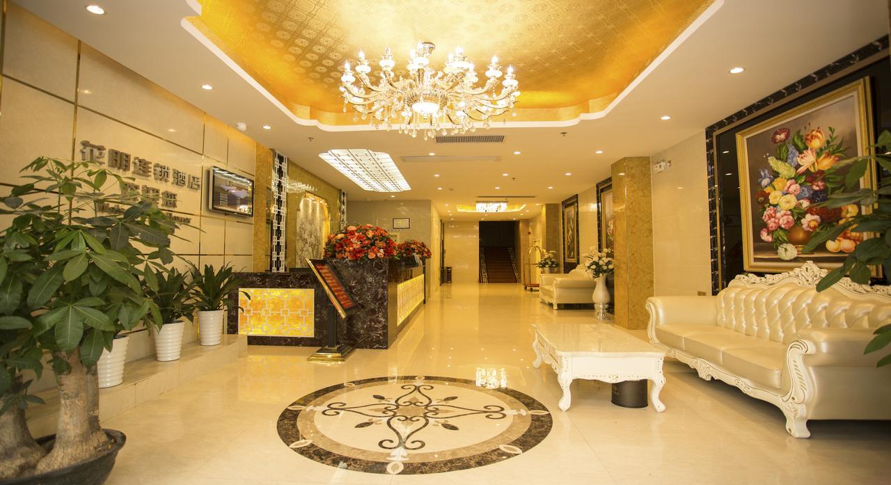 Huaming Hotel International Conference Center Canton Extérieur photo